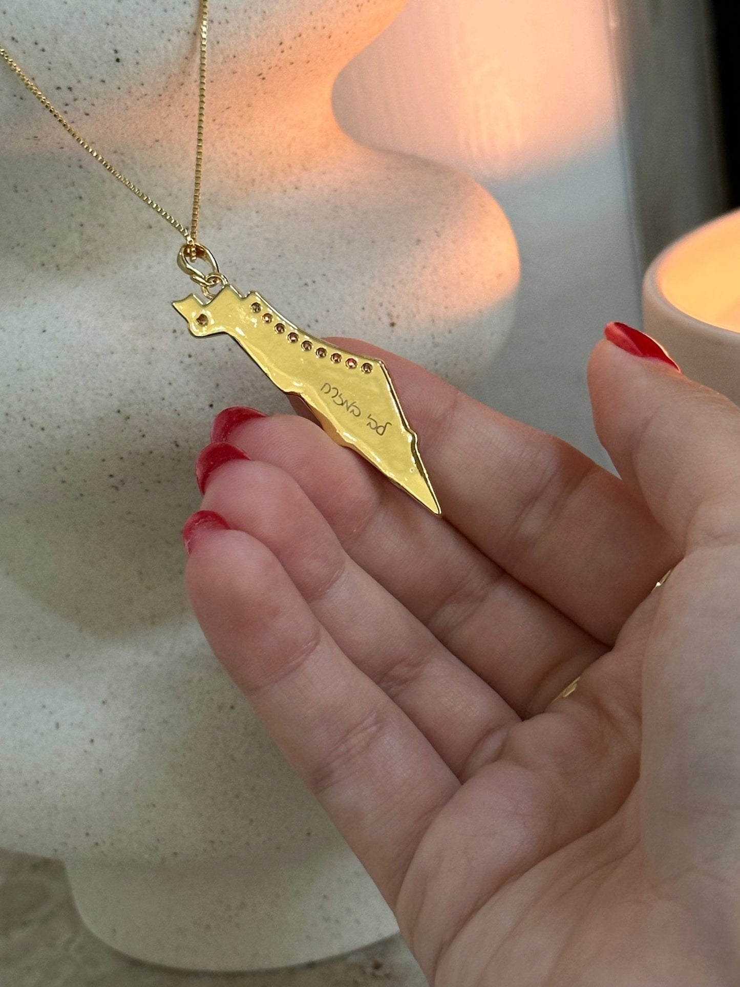 Map of Israel Necklace